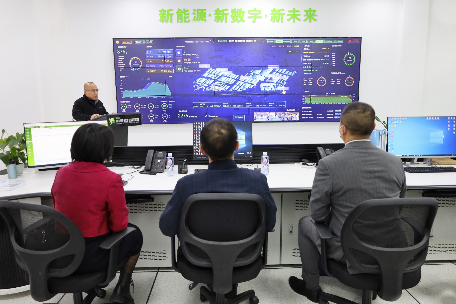 1670576367985047.jpg IMG_2104.JPG