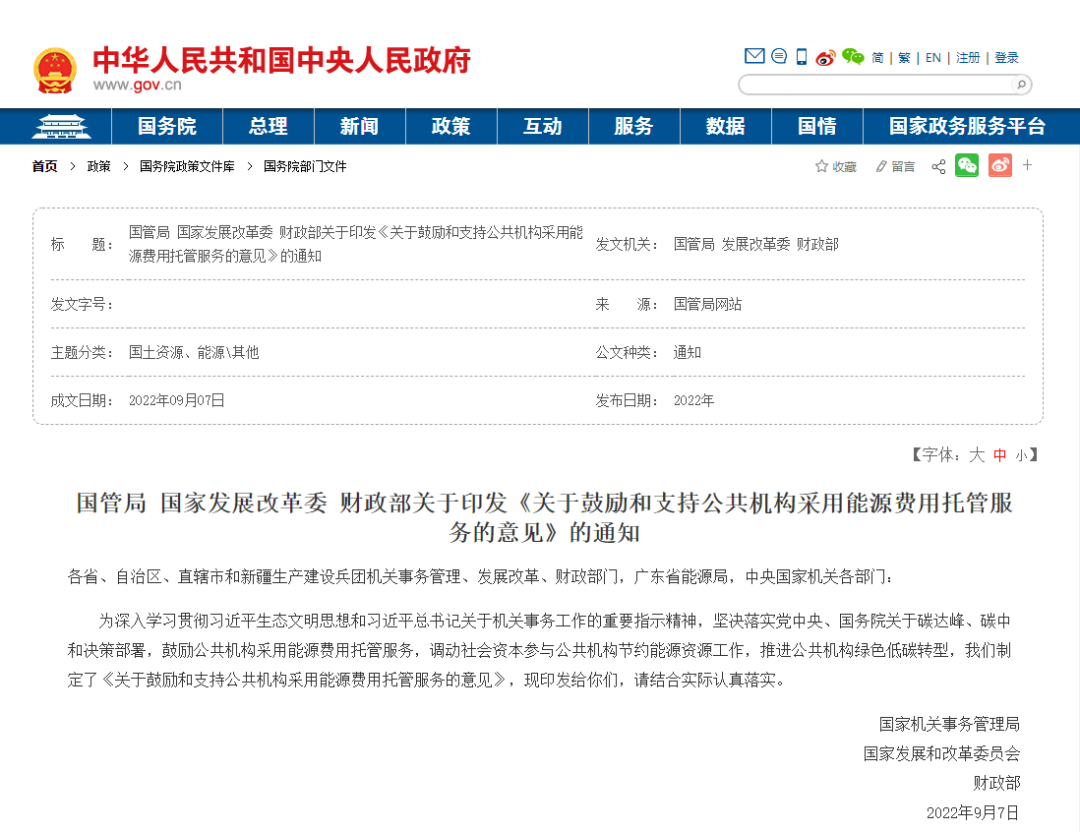 1680230147178152.png 3.png