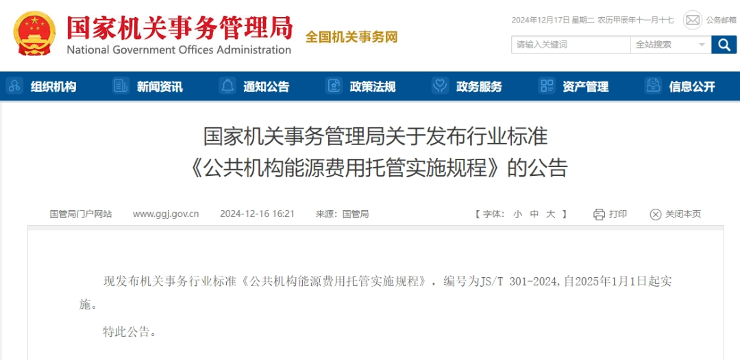 1736579845901331.png 111.png