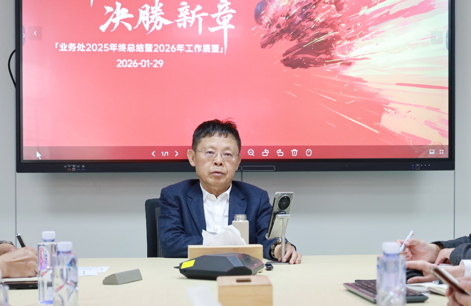 1770106318545180.jpg IMG_5656.JPG