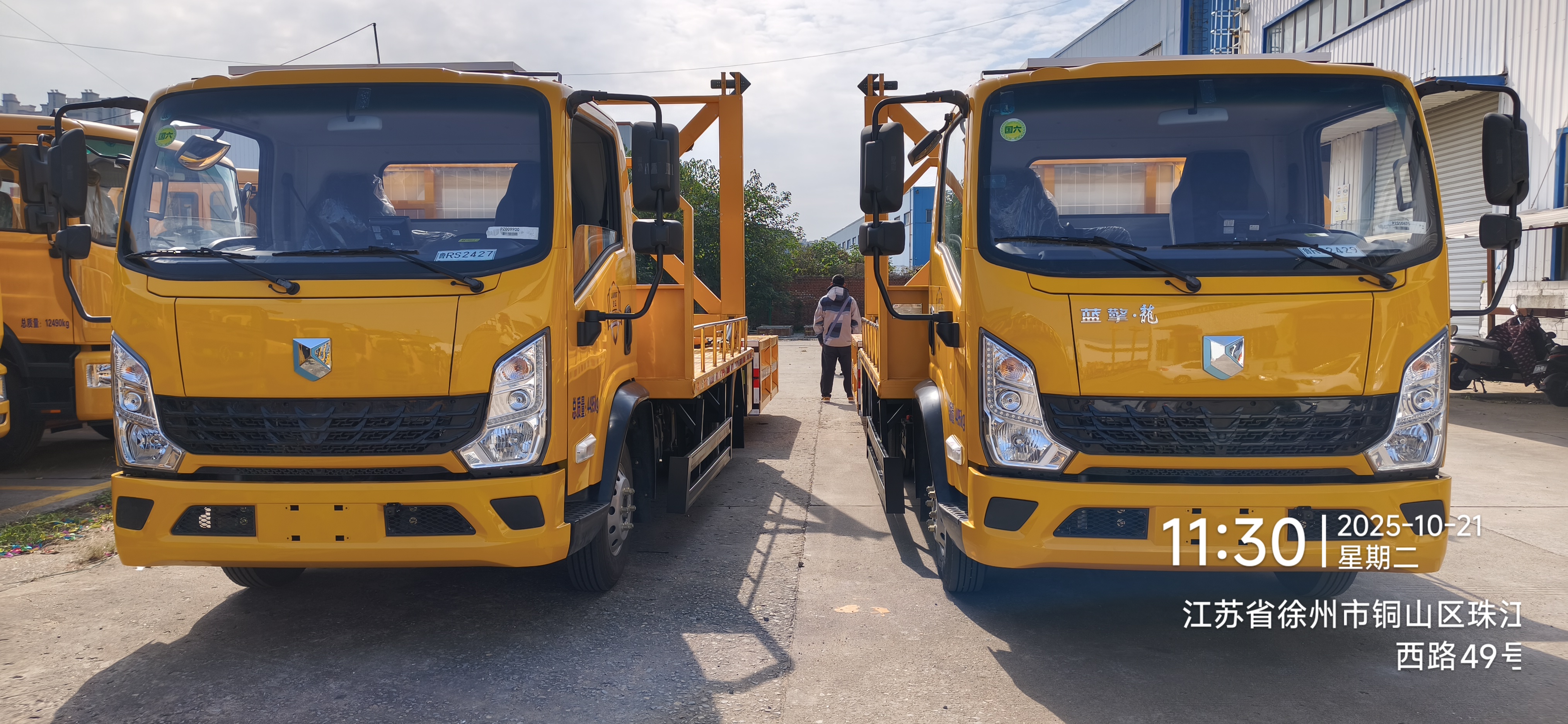 防撞緩沖車是什么東西？具體在高速道路上能起到什么作用？-有駕