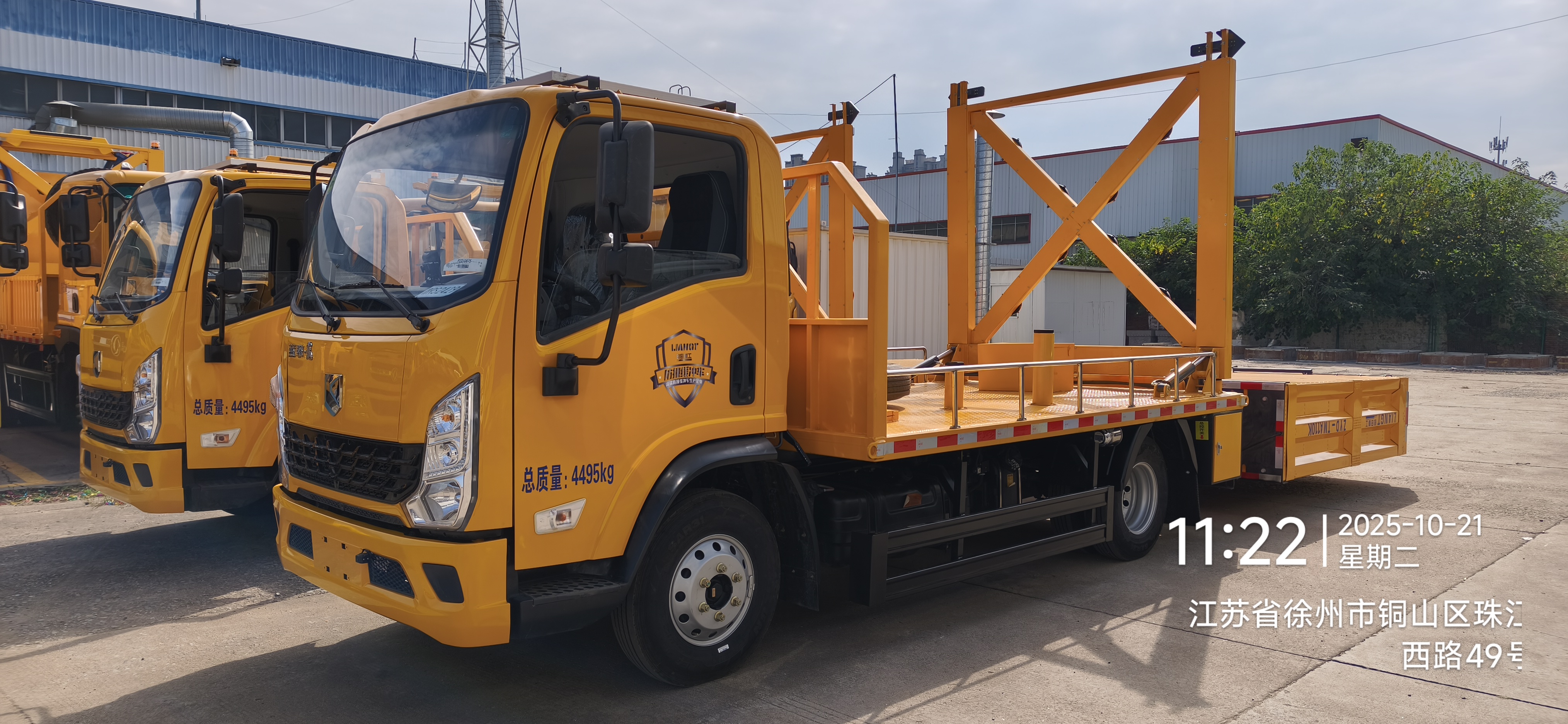 防撞緩沖車是什么東西？具體在高速道路上能起到什么作用？-有駕