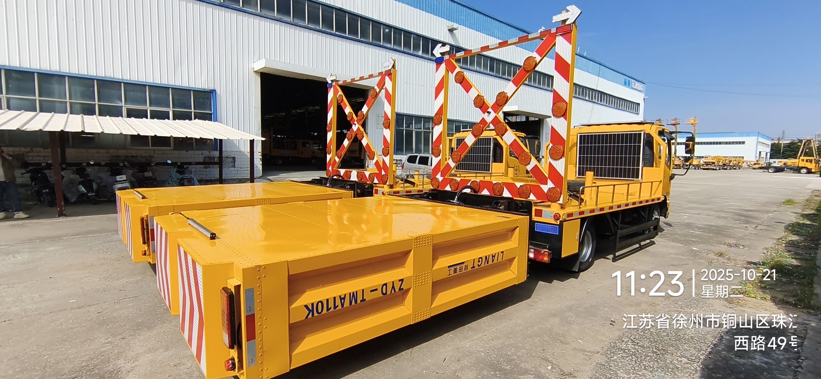 防撞緩沖車是什么東西？具體在高速道路上能起到什么作用？-有駕