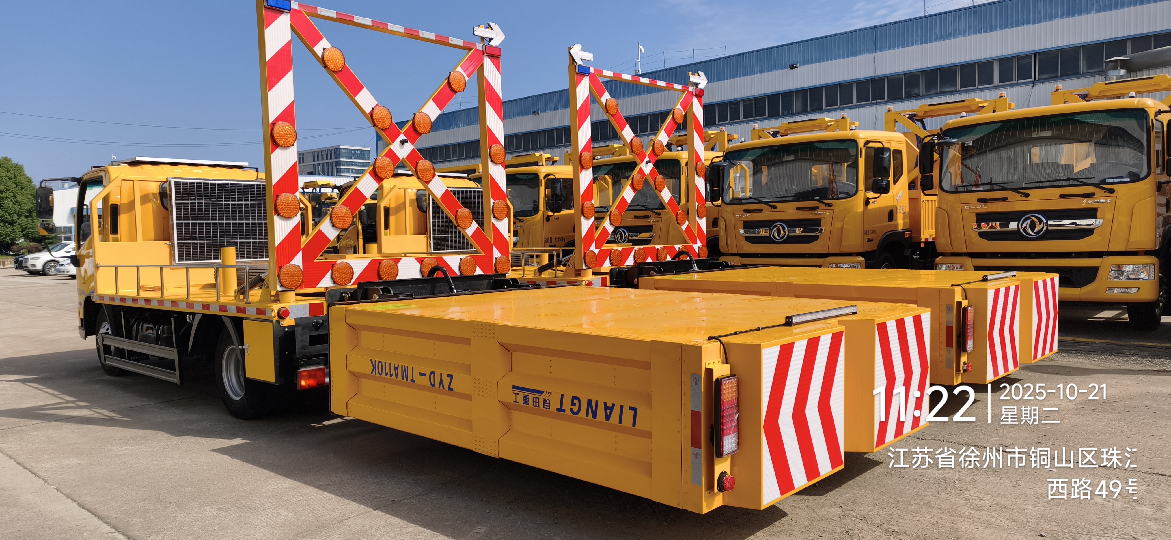 防撞緩沖車是什么東西？具體在高速道路上能起到什么作用？-有駕